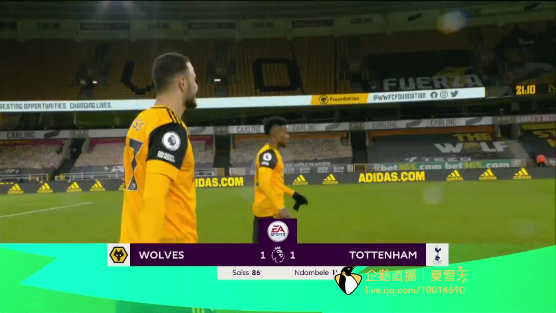 会公益项目 会公益项目