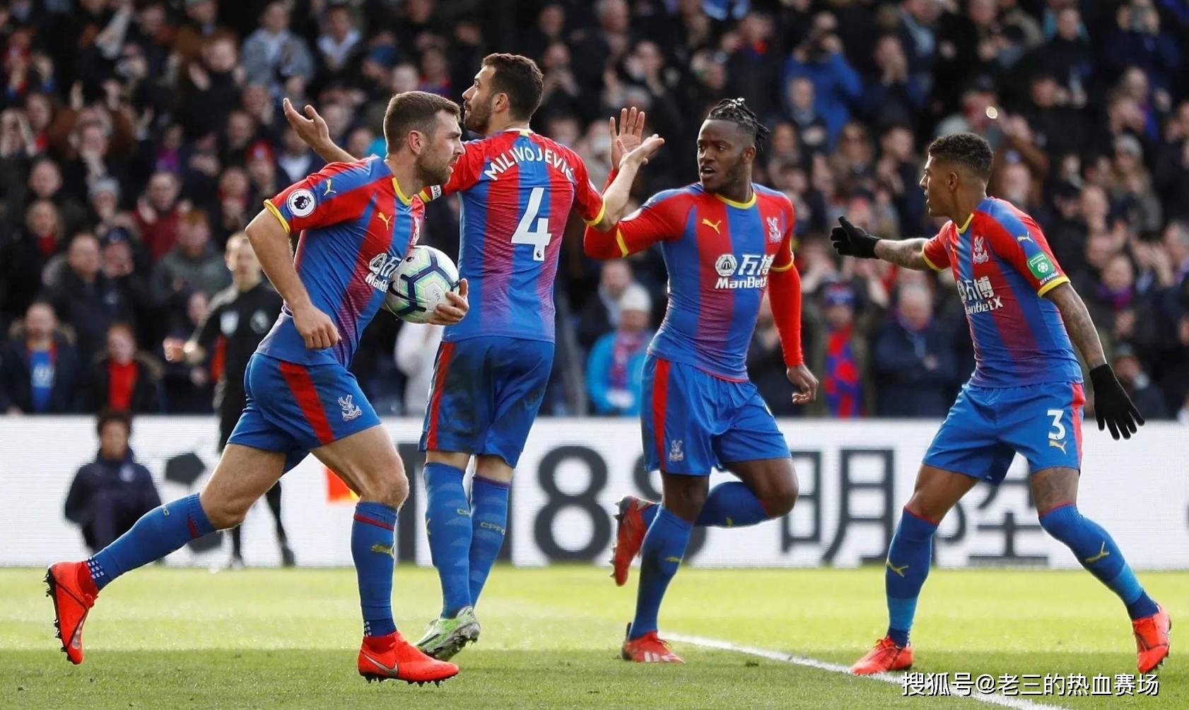 凭借灵活的 凭借灵活的